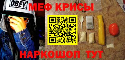 марки lsd Северобайкальск