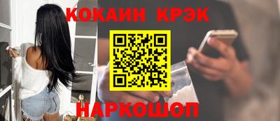 jwh Рузаевка