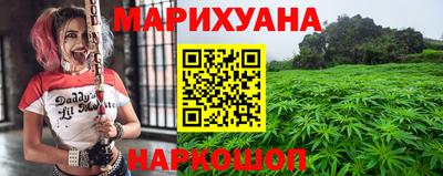 мескалин Рязань