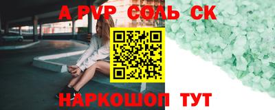 jwh Рузаевка