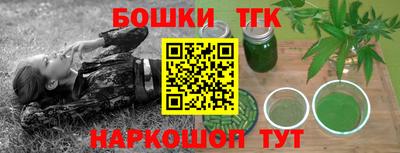 jwh Рузаевка