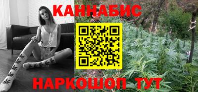 jwh Рузаевка