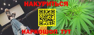 jwh Рузаевка