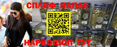 jwh Рузаевка