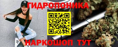 мескалин Рязань
