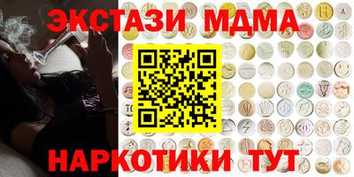 дистиллят марихуана Свободный