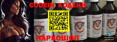 jwh Рузаевка