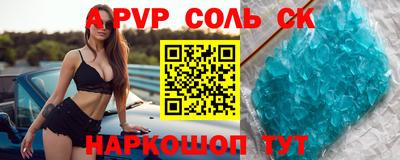 jwh Рузаевка