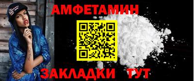 мескалин Рязань