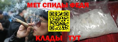 прущая мука Рыбинск