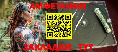 jwh Рузаевка