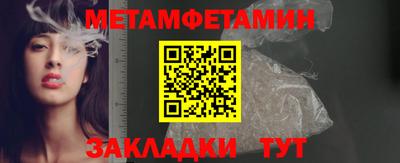 jwh Рузаевка
