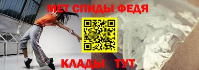 прущая мука Рыбинск