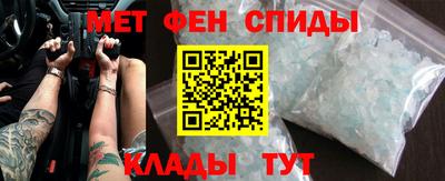 jwh Рузаевка