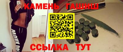jwh Рузаевка