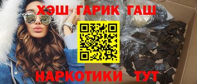 прущая мука Рыбинск