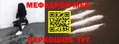 jwh Рузаевка