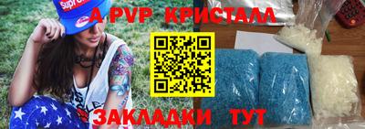 jwh Рузаевка