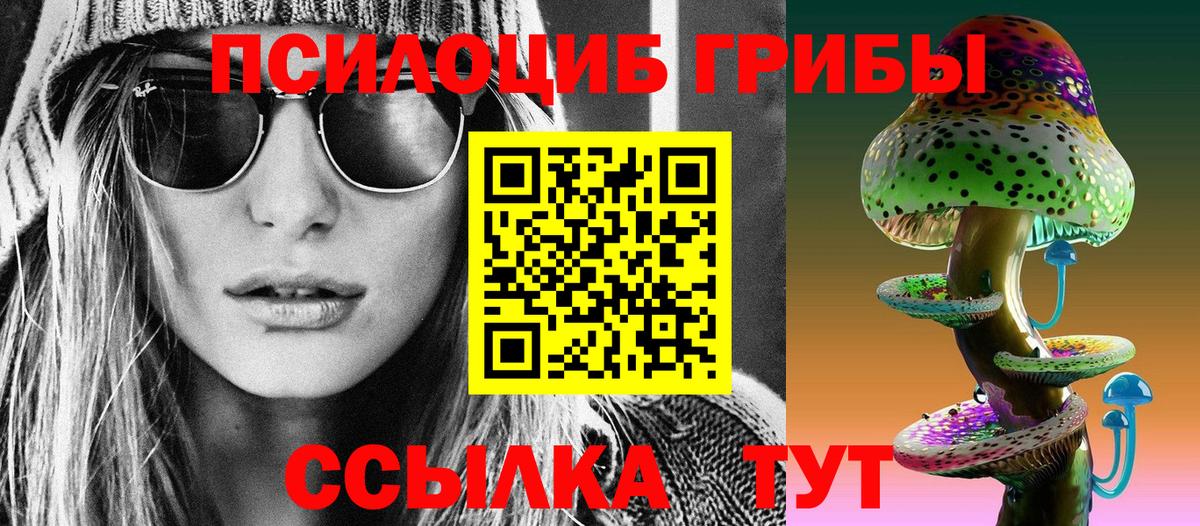 Марихуана Сергиев Посад
